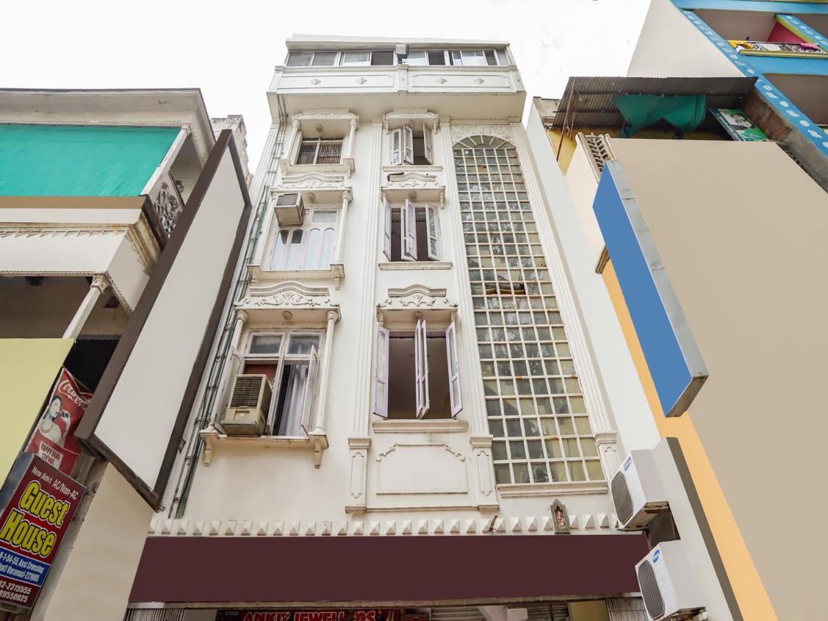 New Ankit Guest House - Varanasi — Photos 1